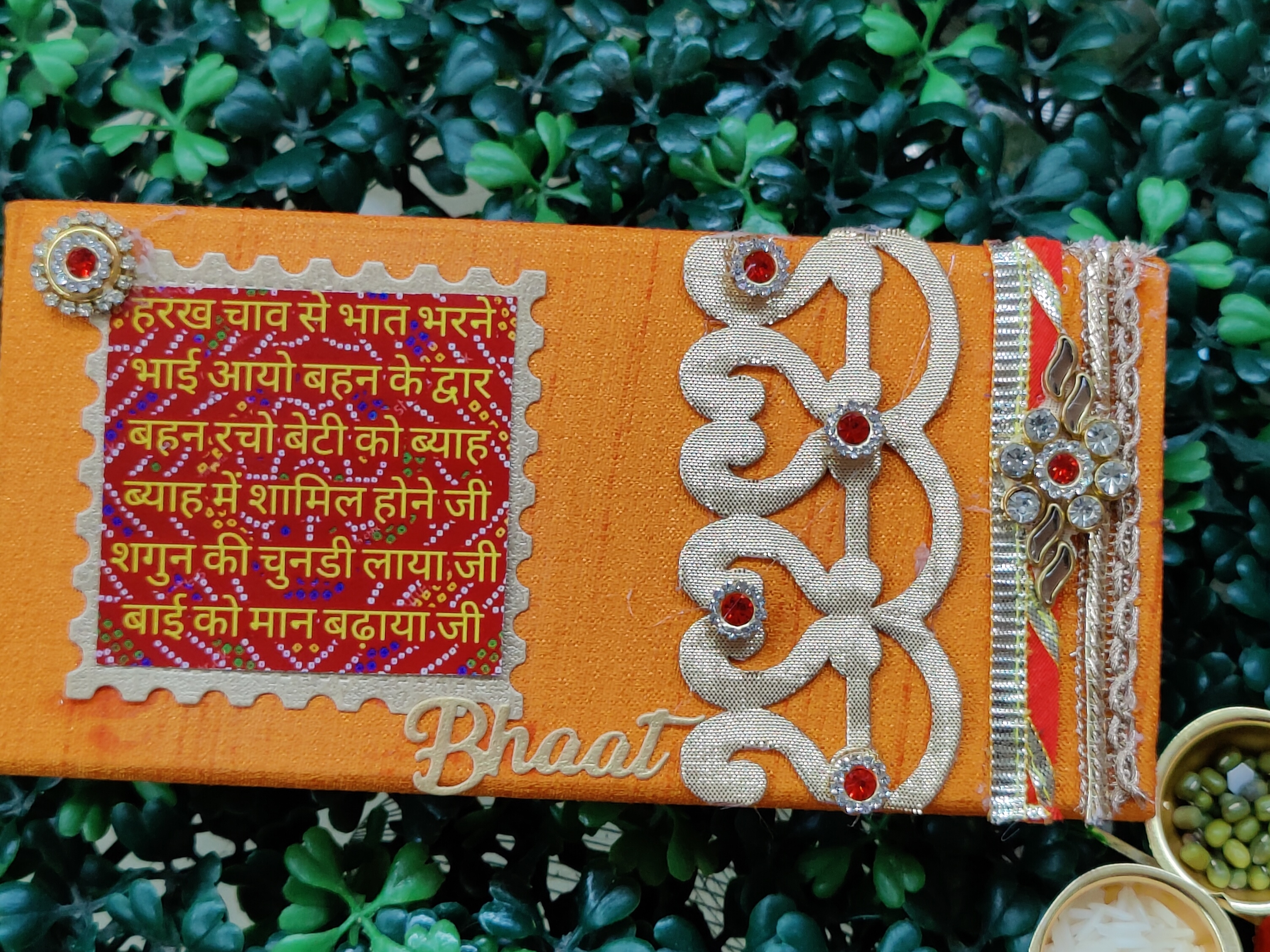 Cash Shagun Boxes